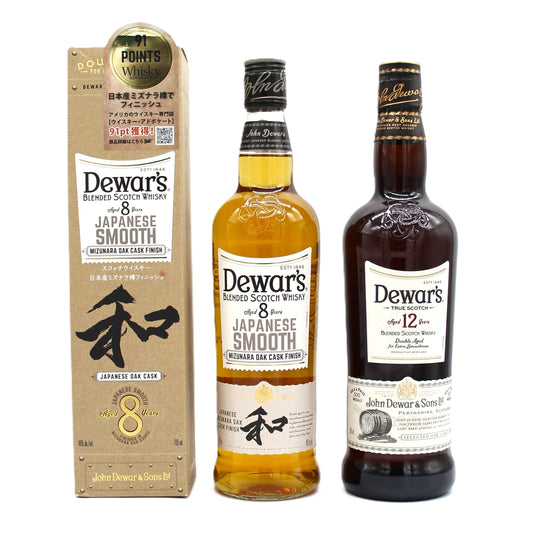デュワーズ  12年 ブレンデッドスコッチ ウイスキー 40％ 700ml 箱無し+デュワーズ 8年 ジャパニーズスムース ブレンデッドスコッチ ウイスキー 40％ 700ml 箱付き 2本セット