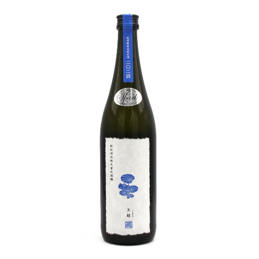 新政酒造 PRIVATE LAB 天蛙 2024 アマガエル スパーク 低酒精発泡純米酒 日本酒 9％ 720ml 箱無し（2025年2月製造・2025年5月出荷）