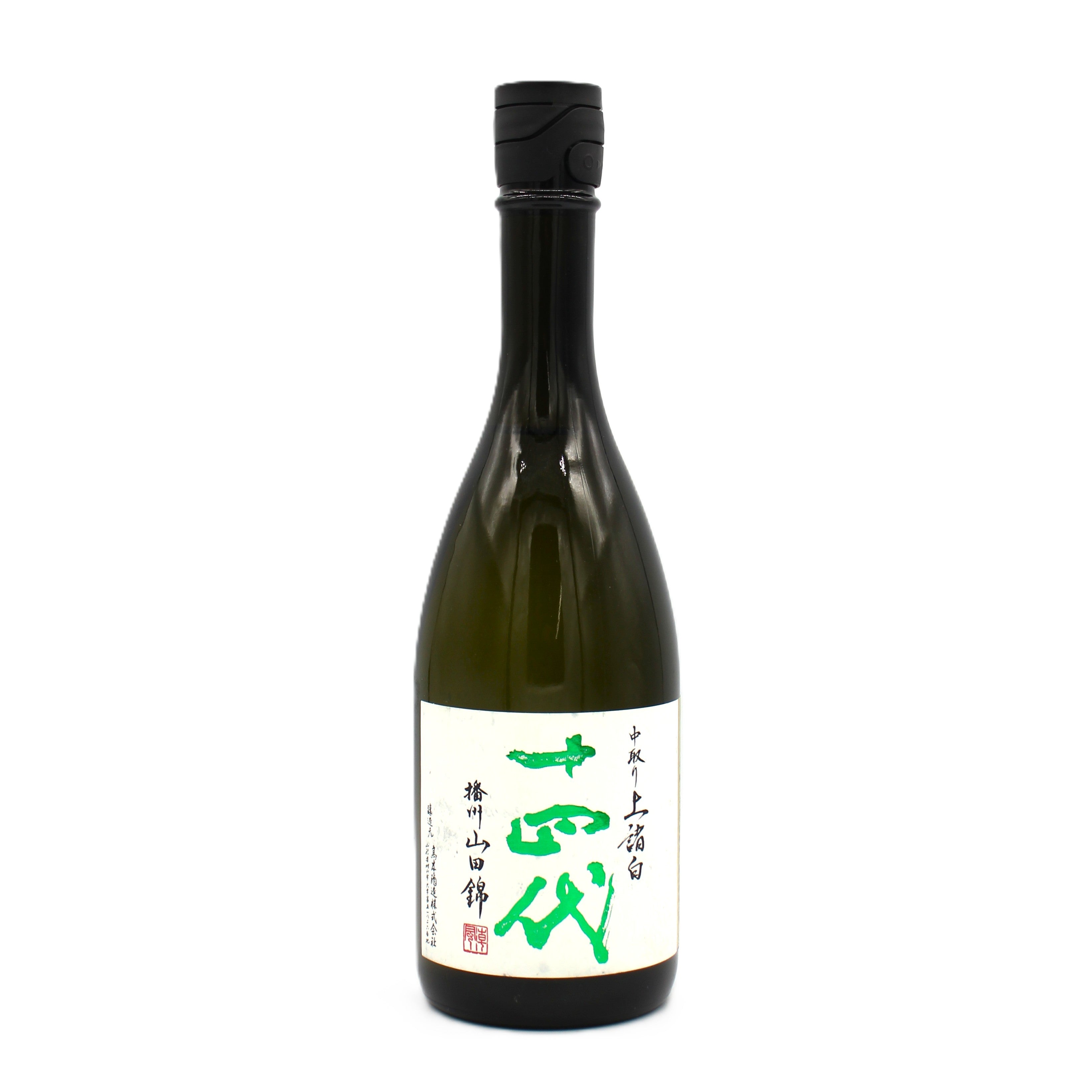 日本酒 – Saketown