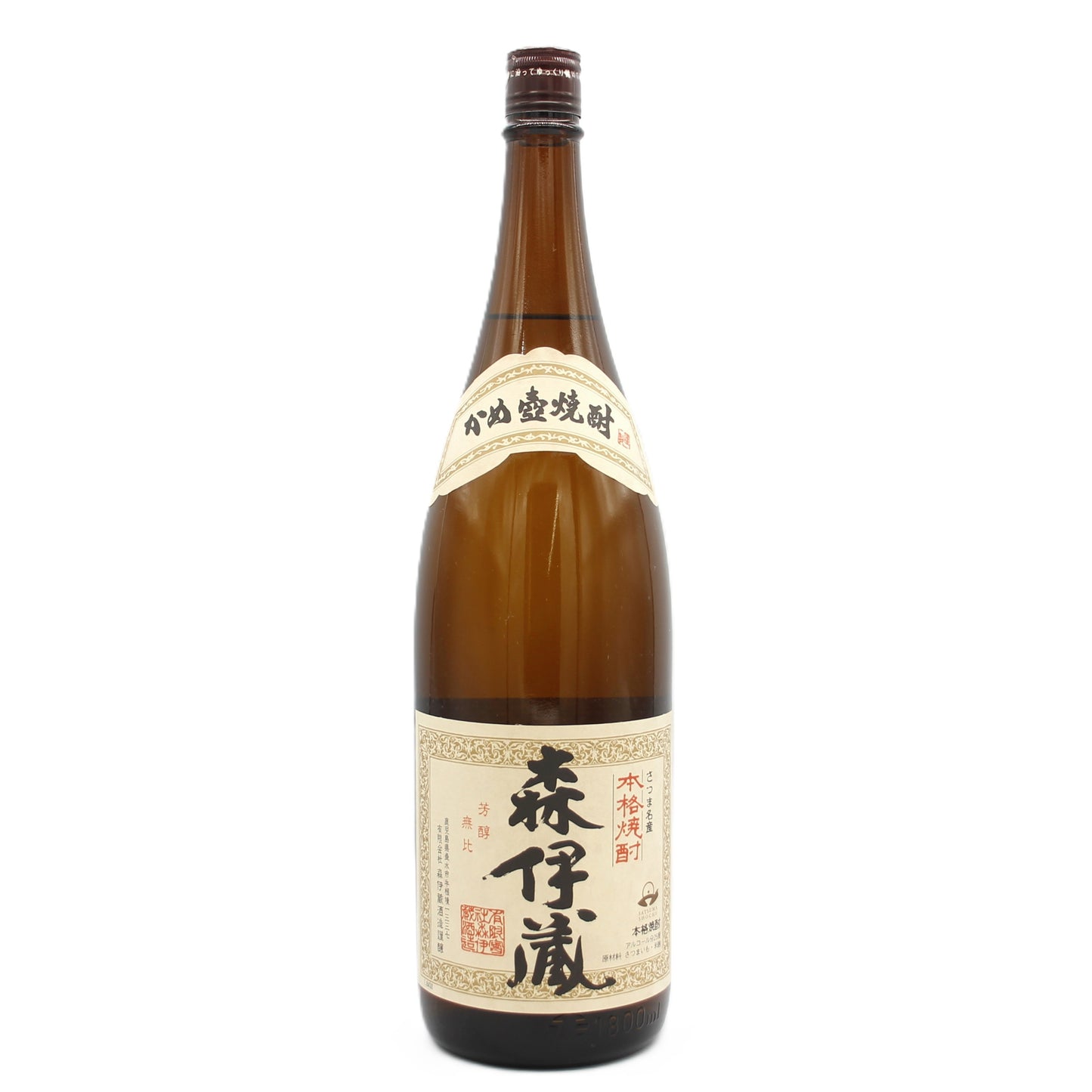 森伊蔵酒造 本格焼酎 森伊蔵 かめ壺焼酎 芋焼酎 25% 1800ml 箱無し ※難有（2）