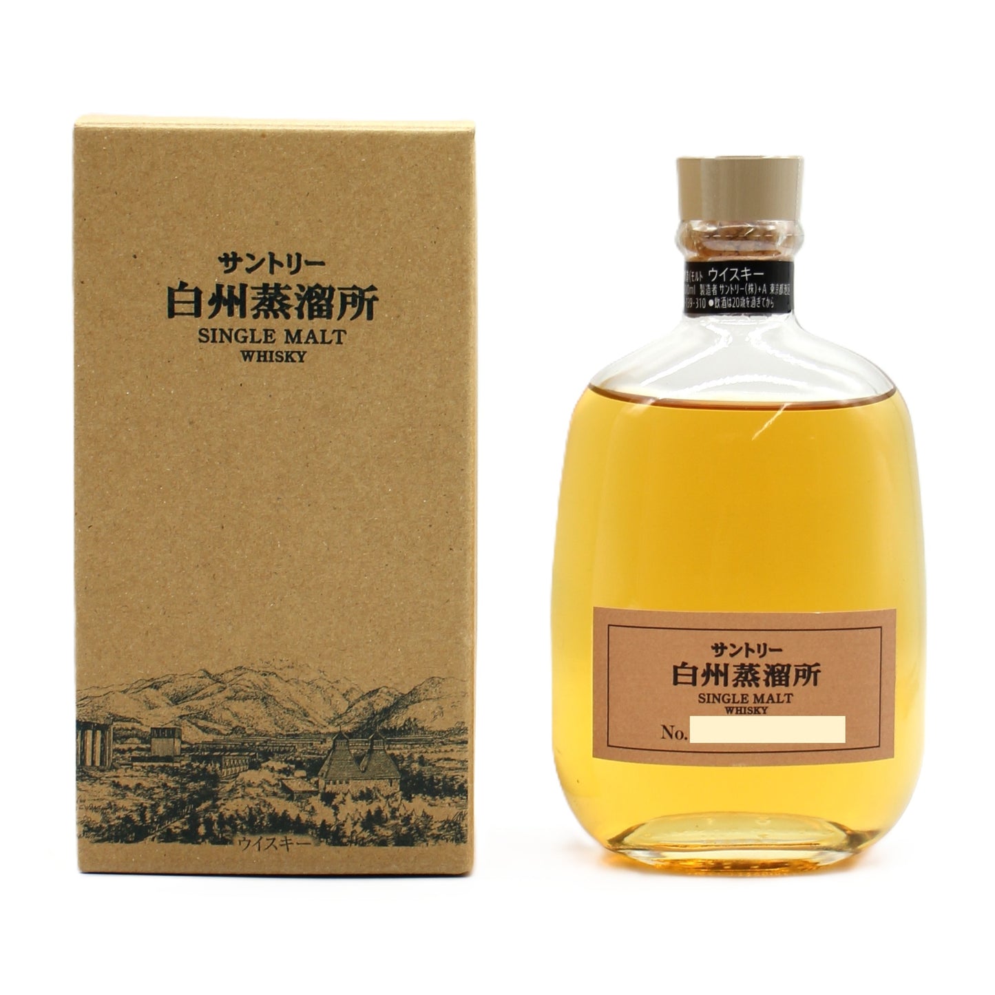 サントリー シングルモルト ウイスキー  白州蒸溜所限定 43% 300ml 箱付き