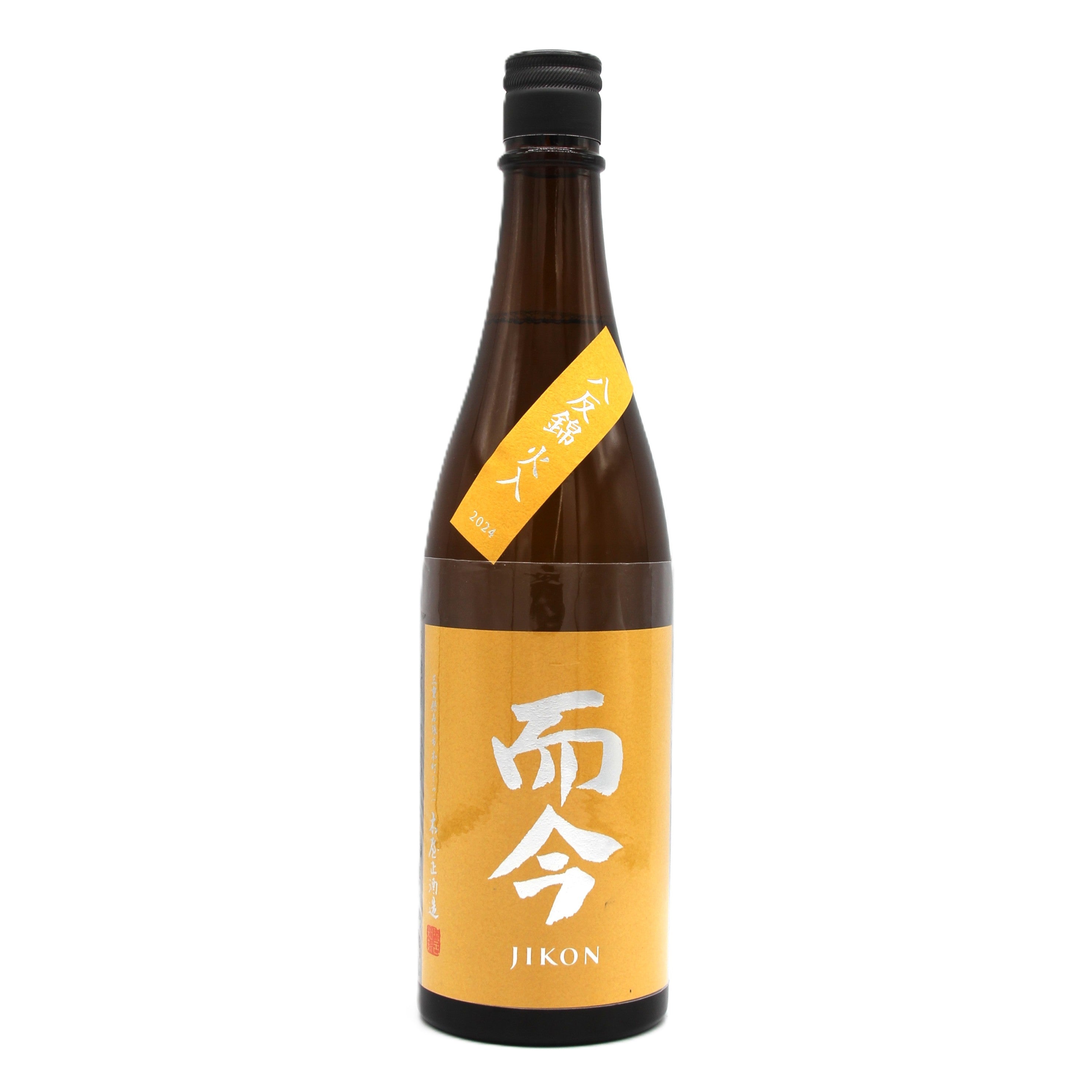 SEC　十四代＋新政 新政(あらまさ) - ページ3 | 日本酒 評価・通販 SAKETIME