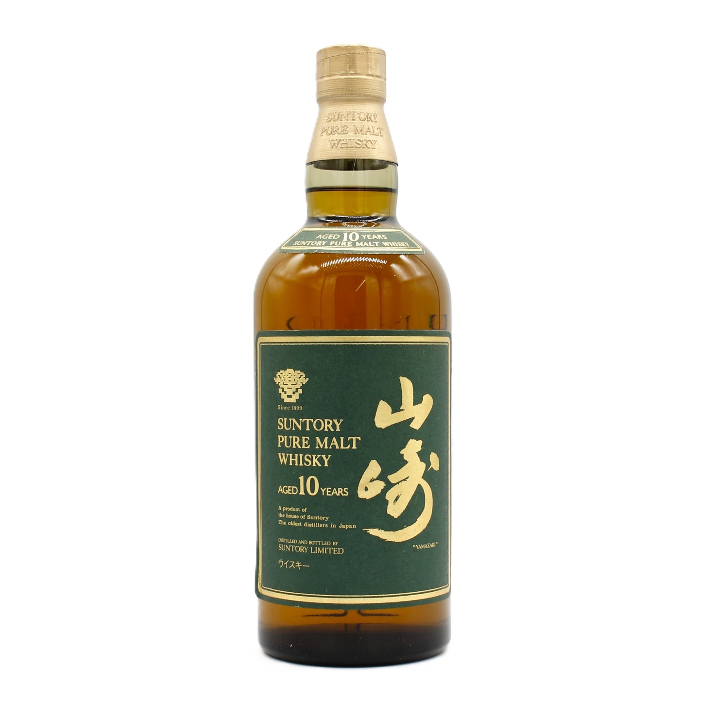 サントリー ピュアモルト ウイスキー 山崎 10年 グリーンラベル 金花 40% 750ml 箱無し