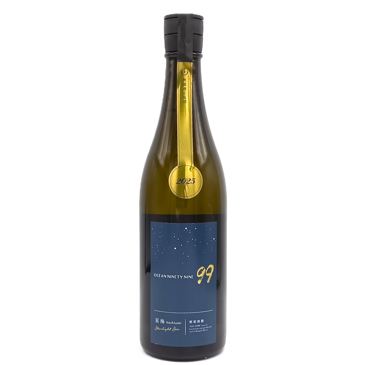 寒菊銘醸  OCEAN99 Series 星海 ほしうみ -Starlight Sea- 無濾過生原酒 純米大吟醸 日本酒 清酒 2025 14％ 720ml 箱無し（2025年6月製造）
