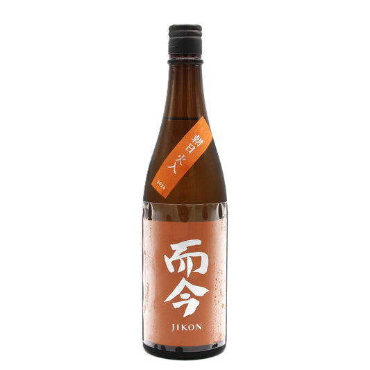 木屋正酒造 而今 じこん 純米吟醸 朝日 火入 日本酒 清酒 15％ 720ml 箱無し（2025年7月製造）