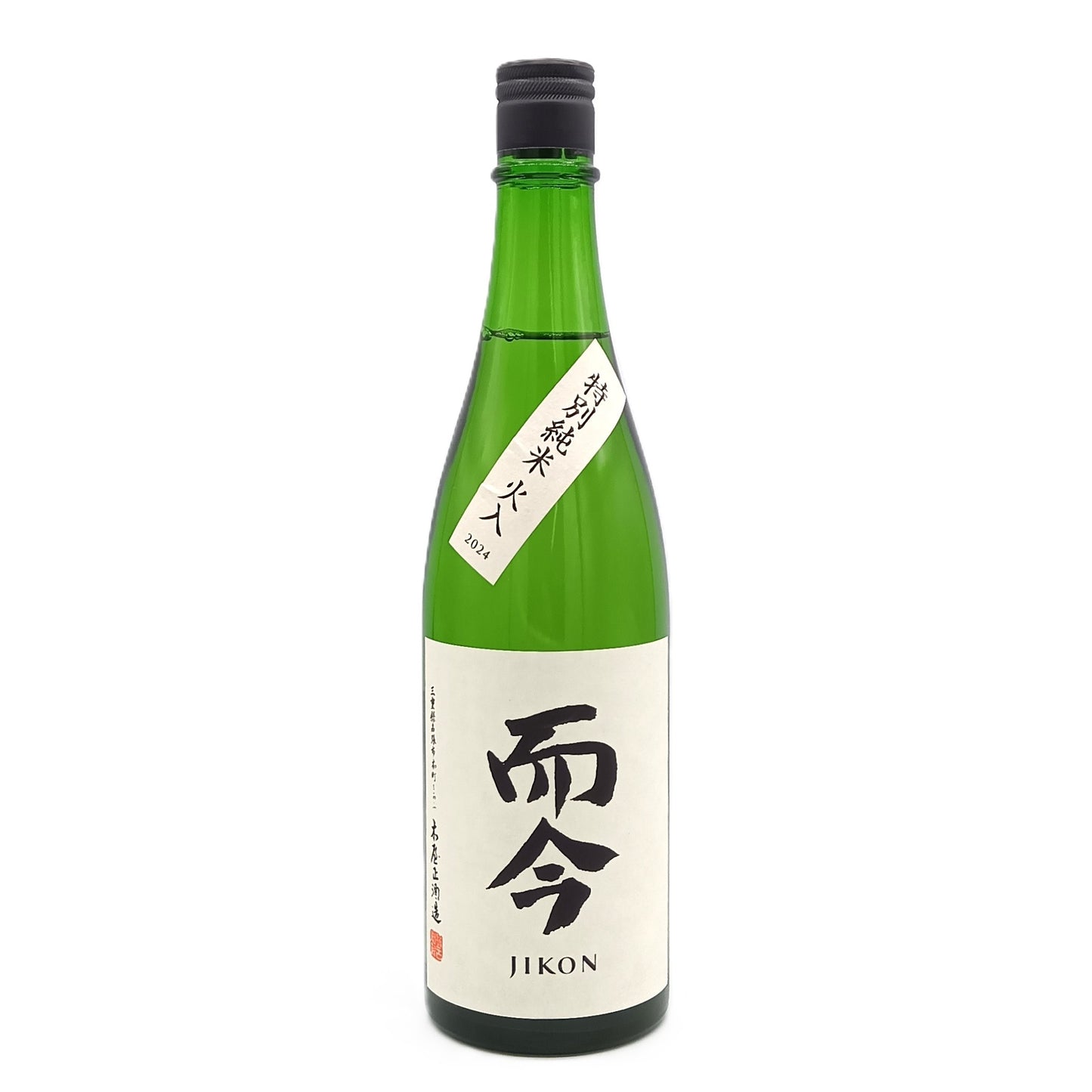 木屋正酒造 而今 じこん 特別純米 火入 日本酒 清酒 15.5％ 720ml 箱無し（2025年8月製造）