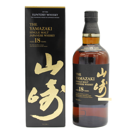 サントリー シングルモルト ウイスキー 山崎18年 43% 700ml 箱付き