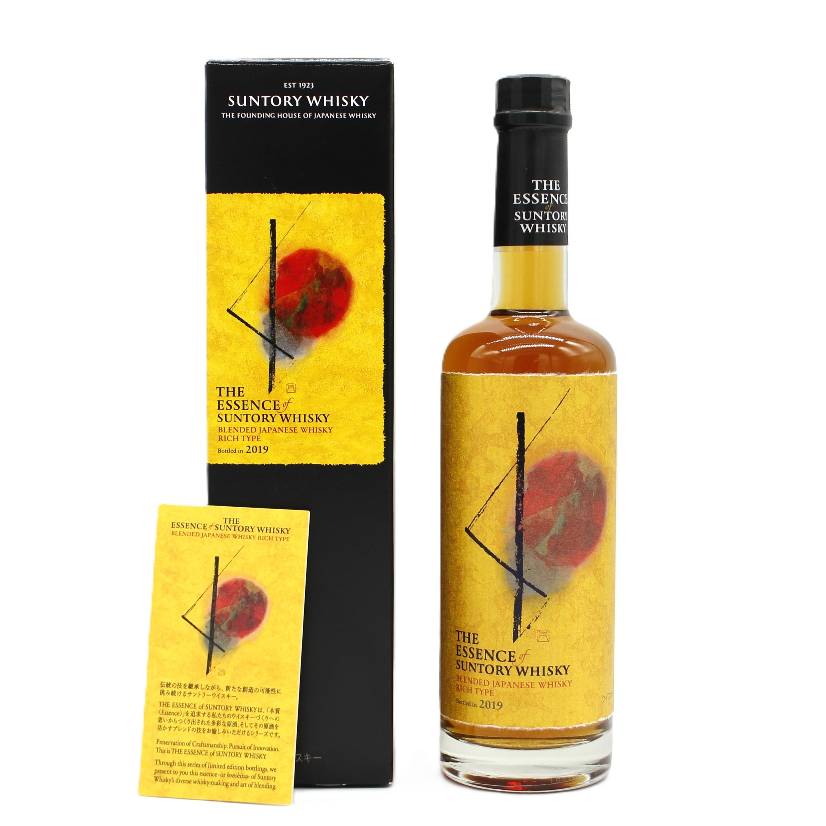 THE ESSENCE of SUNTORY – Saketown