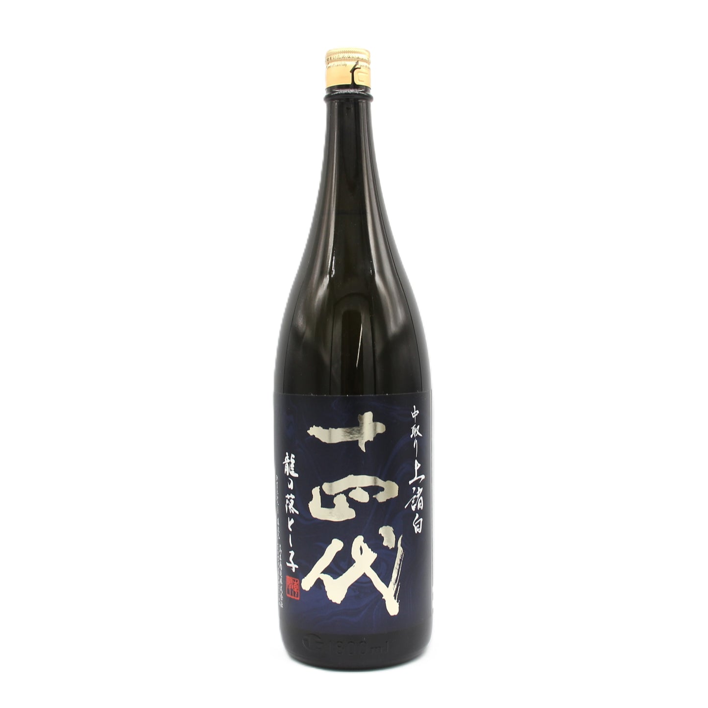 高木酒造 十四代 龍の落とし子 中取り上諸白 純米大吟醸 日本酒 生詰 15％ 1800ml 箱無し（2025年製造）