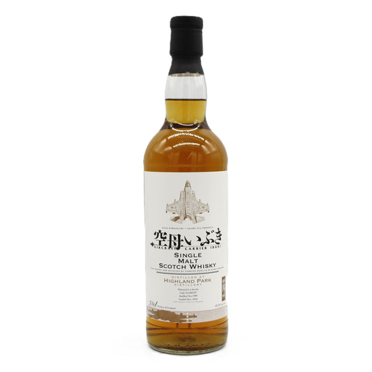 空母いぶき ハイランドパーク 1999-2018 19年 シングルモルト スコッチ ウイスキー 49.3％ 700ml 箱無し