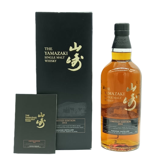 サントリー シングルモルト ウイスキー 山崎 リミテッドエディション 2014年 43% 700ml ギフトボックス付き