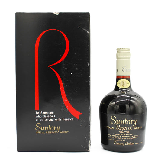 サントリー ウイスキー スペシャル リザーブ 70周年記念ボトル 43% 760ml 箱付き（2）