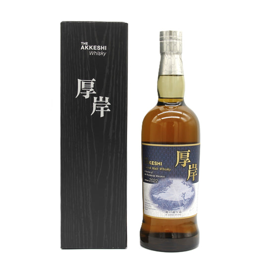厚岸 Vatted Malt Whisky 鹿の通り道 ヴァッテッドモルト ウイスキー 52% 700ml 箱付き