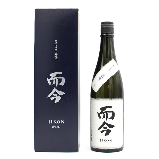 木屋正酒造 而今 じこん 名張 2024 純米大吟醸 Nabari 火入れ 日本酒  15.5％ 720ml 箱付き（2025年7月製造） ※箱難有