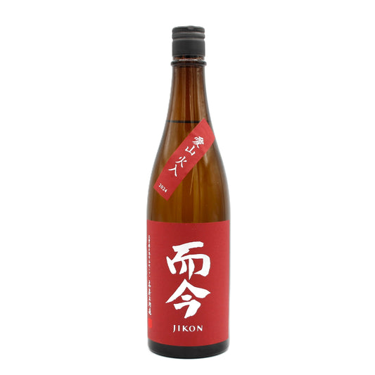 木屋正酒造 而今 じこん 純米吟醸 愛山 火入 日本酒 清酒 15.5％ 720ml 箱無し（2025年10月製造）