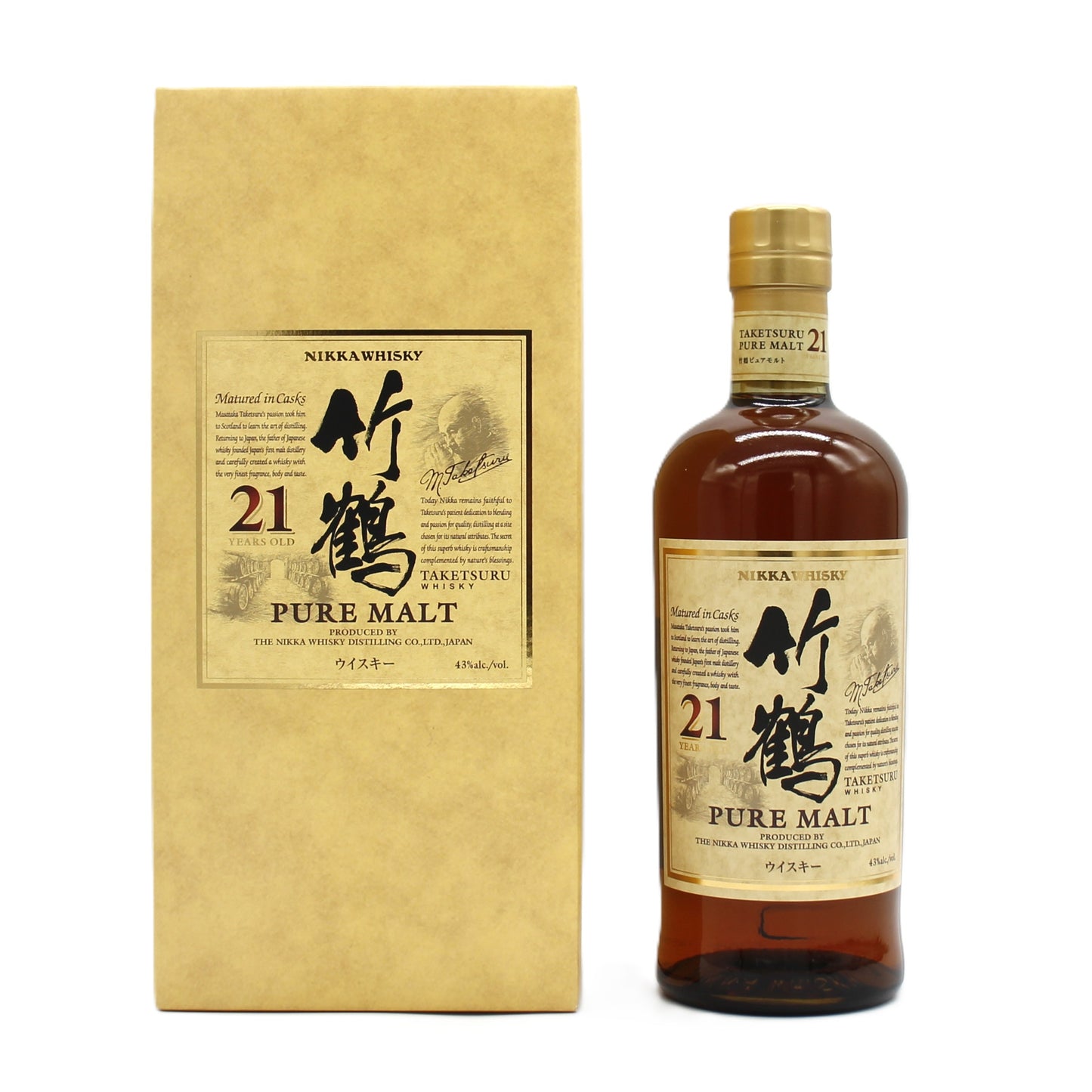 ニッカ ウイスキー ピュアモルト 竹鶴 21年 スリムボトル 新ラベル 43% 700ml 箱付き