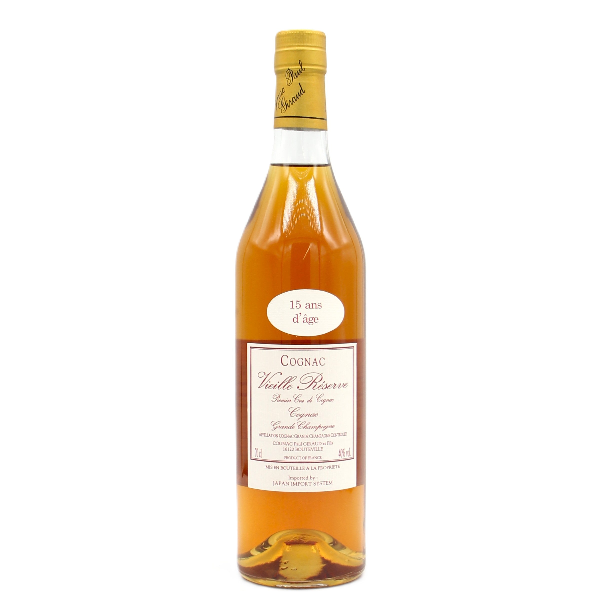 ブランデー Goldbeck's Old Prune Cognac 750ml Goldbeck's Old Prune Cognac 750ml