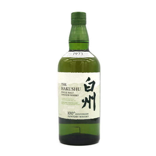 サントリー シングルモルト ウイスキー 白州 100周年記念蒸溜所ラベル 43% 700ml 箱無し
