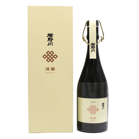 楯の川酒造 楯野川 涅槃 NEHAN 2023 日本酒 15% 720ml 箱付き（2025年4月製造）