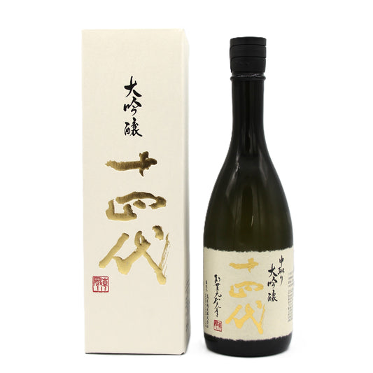 高木酒造 十四代 中取り 大吟醸 日本酒 生詰 15％ 720ml 箱付き（2025年製造）