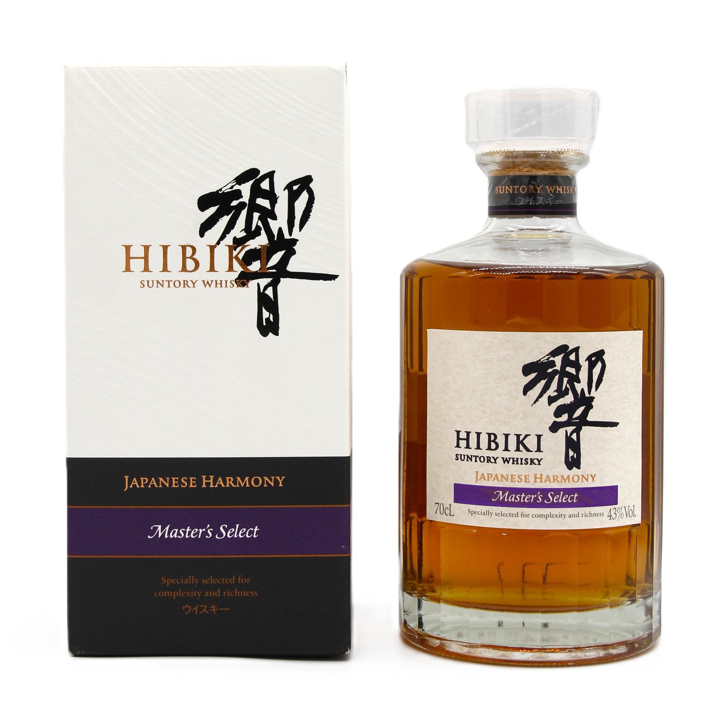 サントリー ウイスキー 響 ジャパニーズハーモニー マスターズセレクト 43% 700ml 箱付き(2)