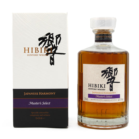 サントリー ウイスキー 響 ジャパニーズハーモニー マスターズセレクト 43% 700ml 箱付き(2)