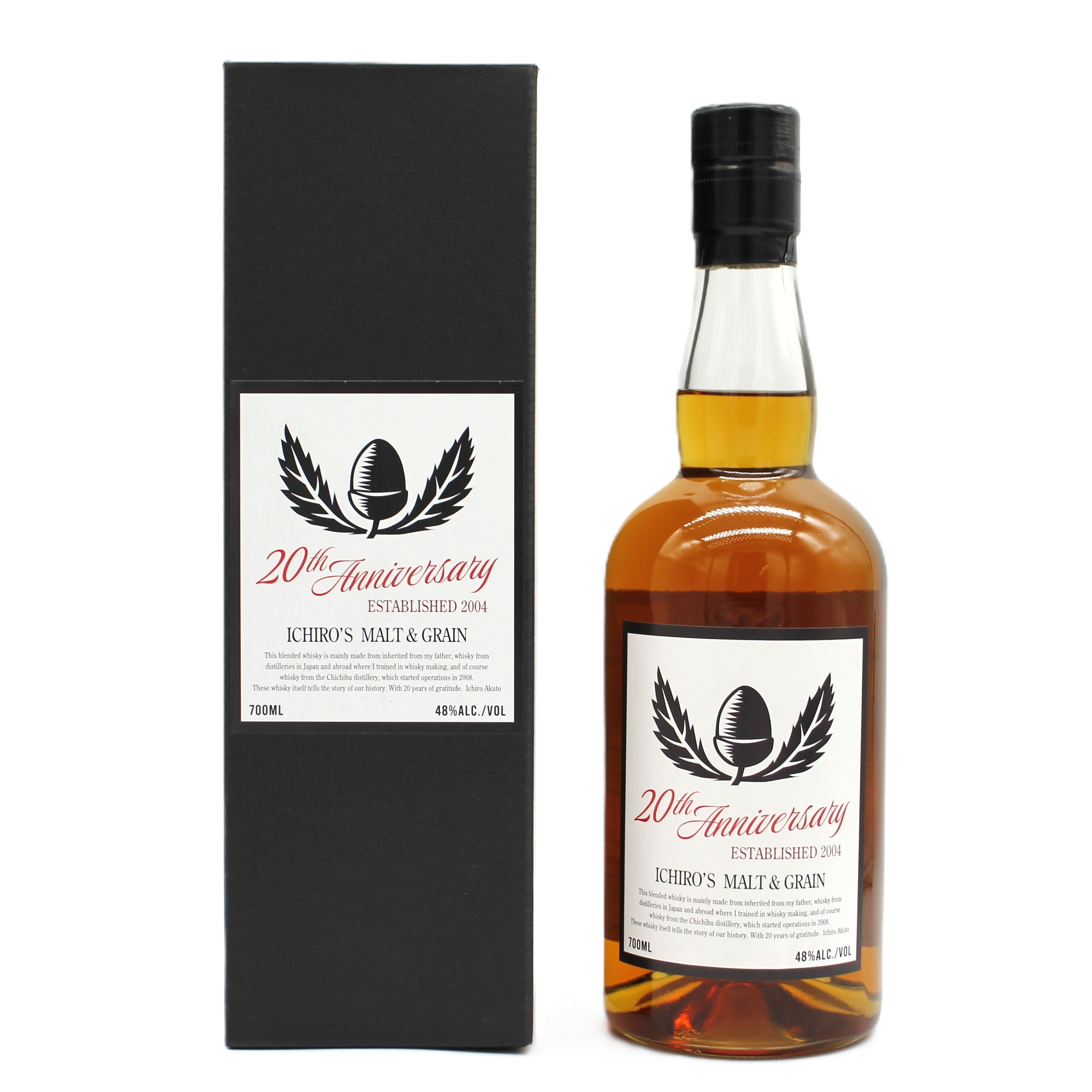 イチローズモルト – Saketown