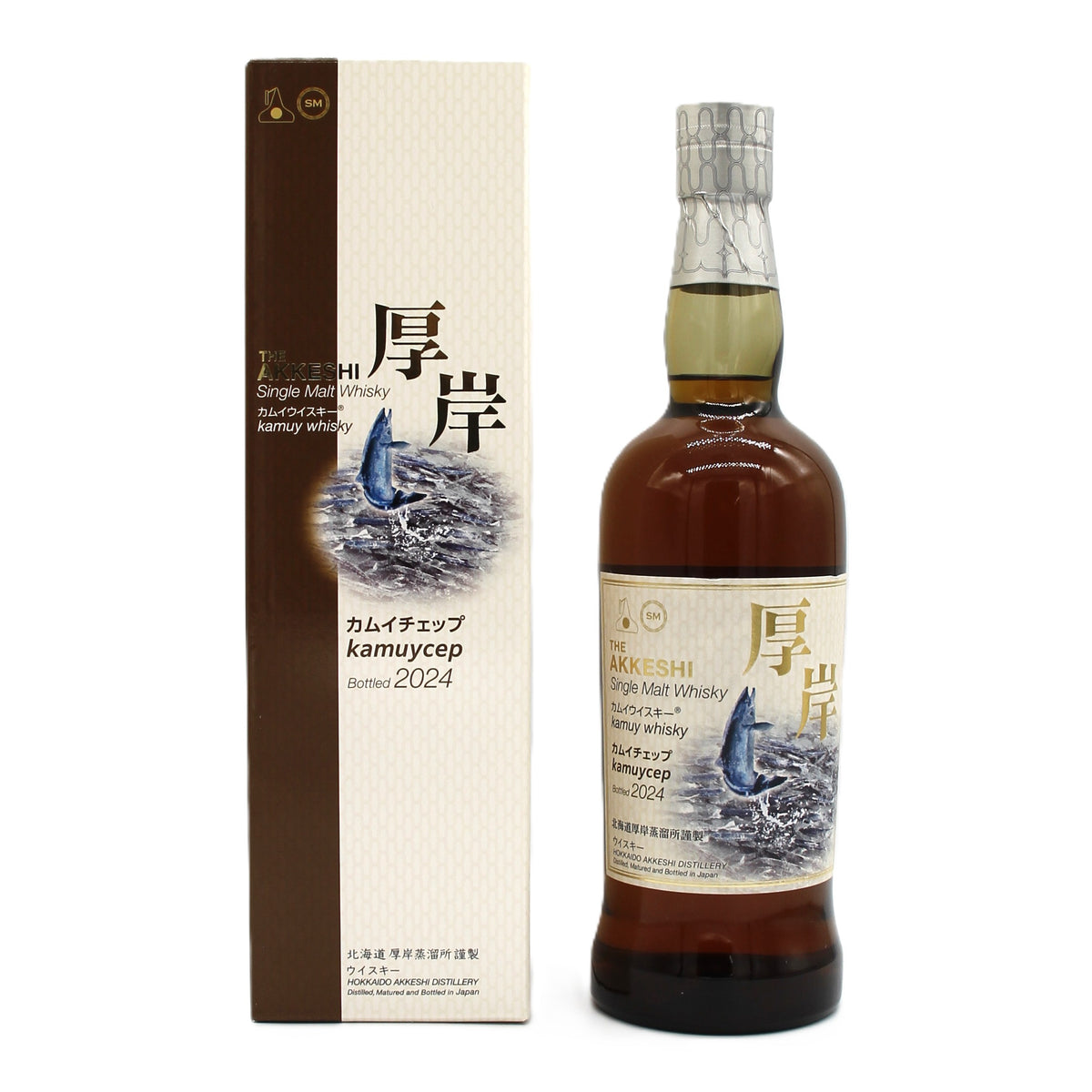 厚岸 シングルモルト ウイスキー カムイチェップ 2024 53%700ml 箱付き 