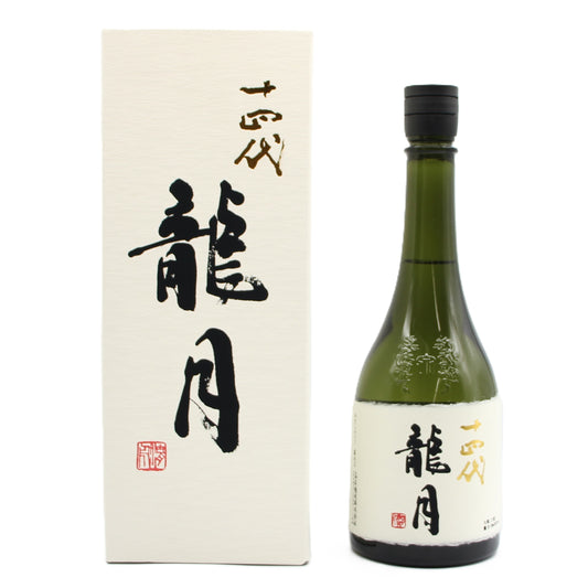 高木酒造 十四代 龍月 斗瓶囲い 氷温貯蔵 大極上諸白酒 揚げふね 七垂二十貫 純米大吟醸 日本酒 生詰 15％ 720ml 箱付き（2025年製造）