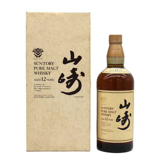 サントリー ピュアモルト ウイスキー 山崎12年 旧ボトル 金花 43% 750ml 箱付き（4）