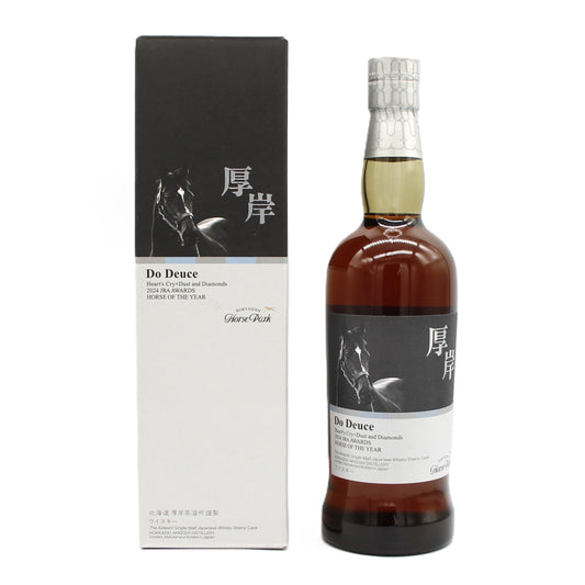 厚岸ウイスキー ノーザンホースパーク ドウデュース Do Deuce 2024 シングルモルト ジャパニーズ ウイスキー 48% 700ml 箱付き