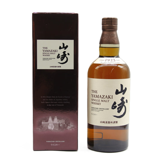 サントリー シングルモルト ウイスキー 山崎 旧ボトル 金花 43％ 700ml 箱付き