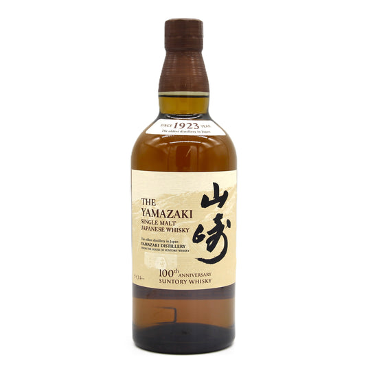 サントリー シングルモルト ウイスキー 山崎 100周年記念蒸溜所ラベル 43% 700ml 箱無し