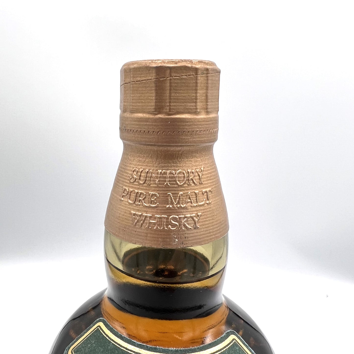 サントリー ピュアモルト ウイスキー 山崎 10年 グリーンラベル 40% 700ml 箱無し