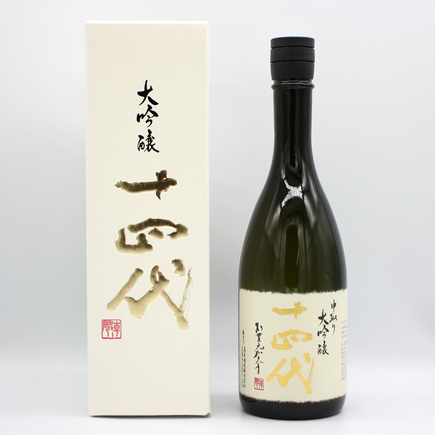 高木酒造 十四代 中取り 大吟醸 日本酒 生詰 15％ 720ml 箱付き（2026年製造）
