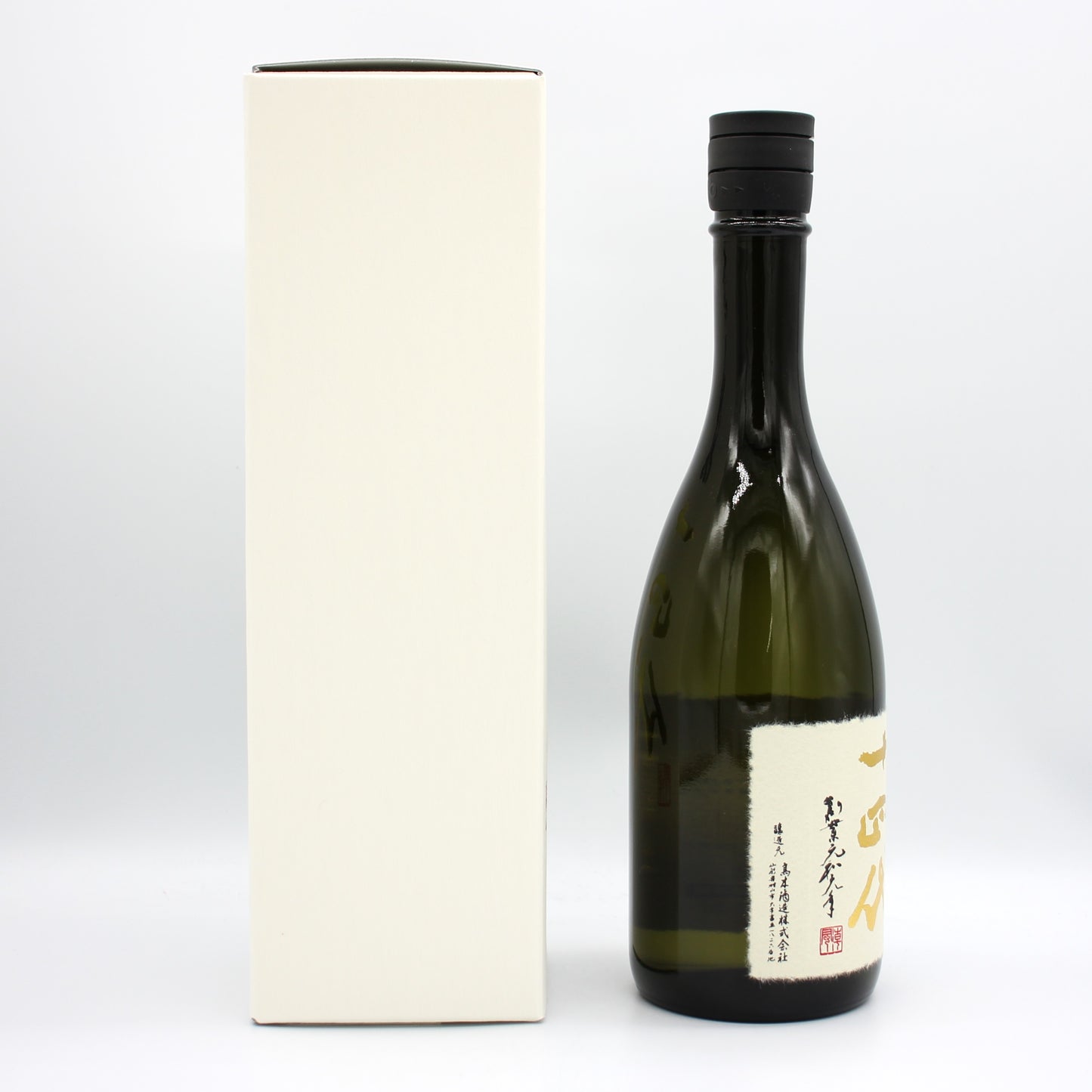高木酒造 十四代 中取り 大吟醸 日本酒 生詰 15％ 720ml 箱付き（2026年製造）