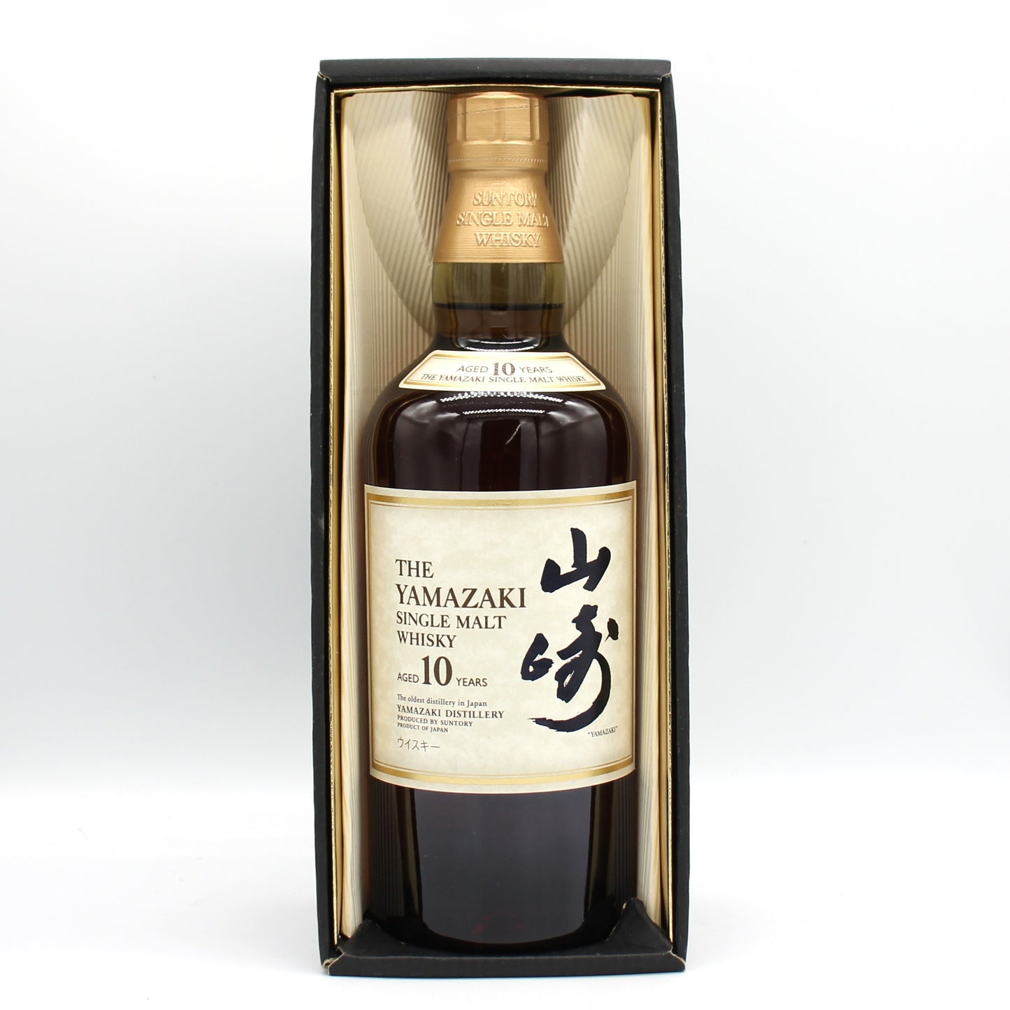 サントリー シングルモルト ウイスキー 山崎 10年 ホワイトラベル 40% 700ml 箱付き （1）