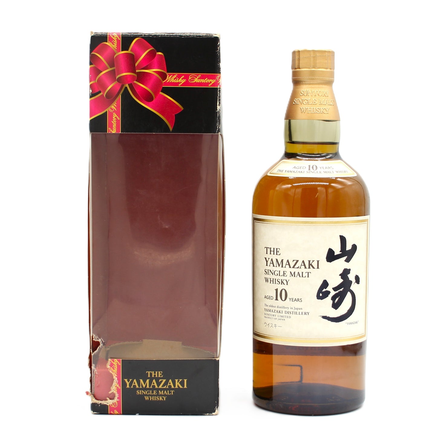 サントリー シングルモルト ウイスキー 山崎 10年 ホワイトラベル 40% 700ml ギフトボックス付き ※難有