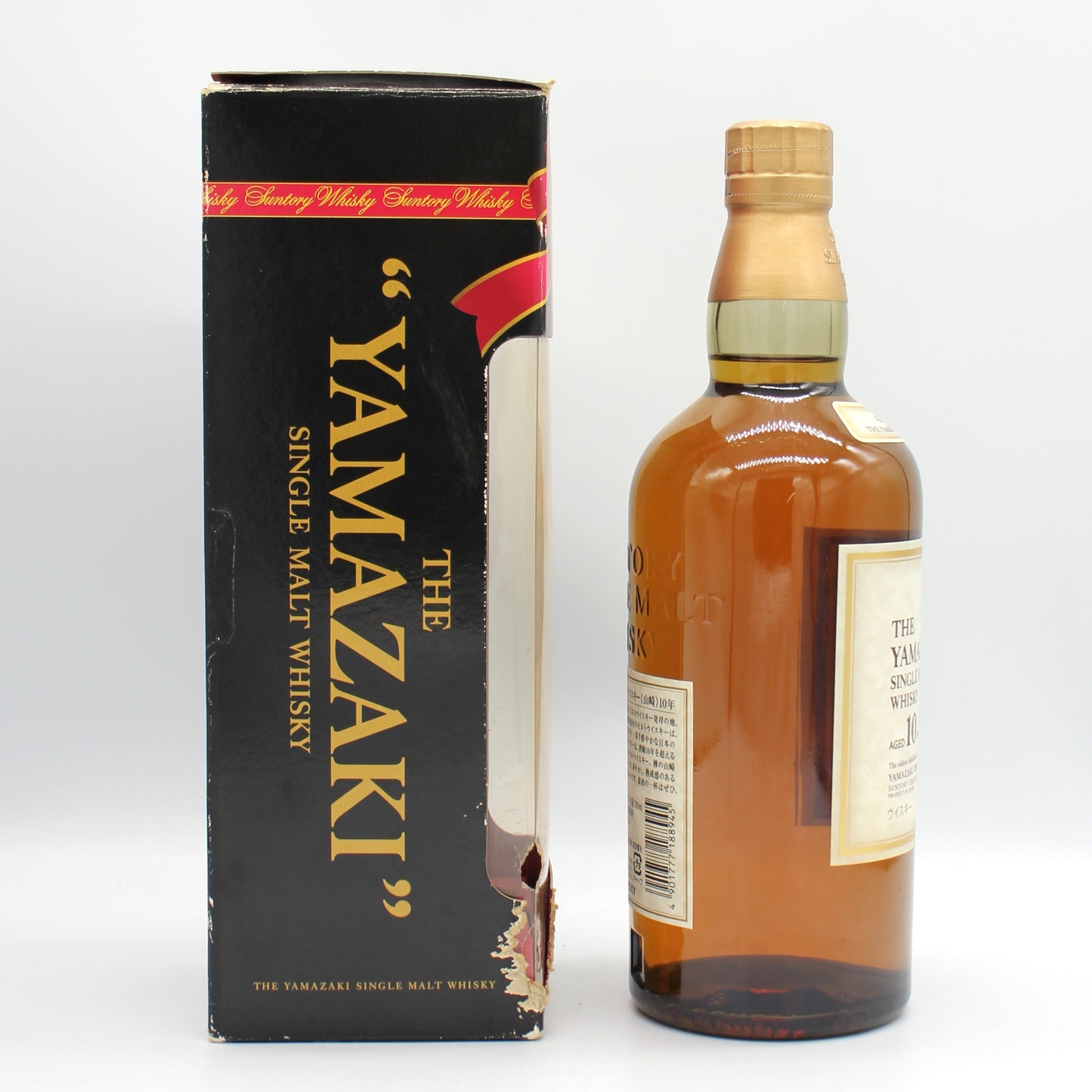 サントリー シングルモルト ウイスキー 山崎 10年 ホワイトラベル 40% 700ml ギフトボックス付き ※難有