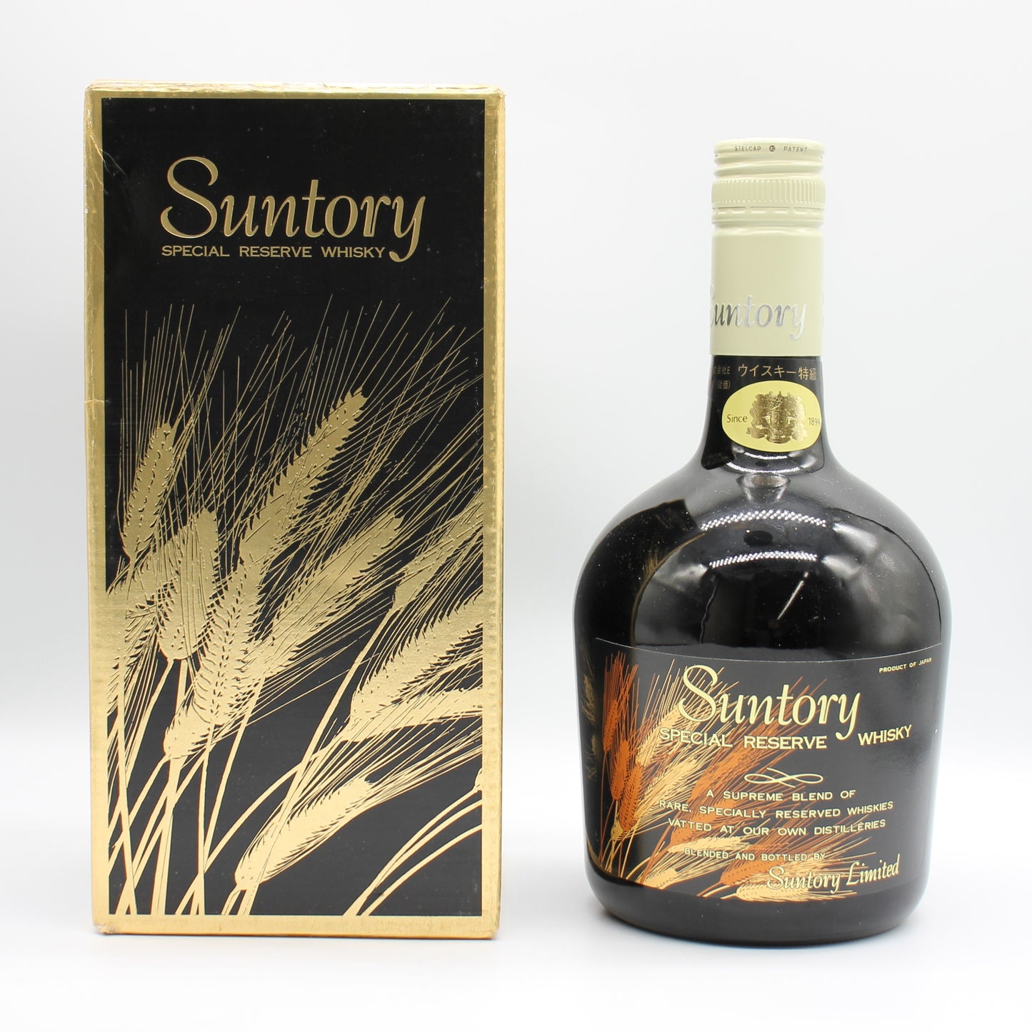 サントリー ウイスキー スペシャル リザーブ 70周年記念ボトル 43% 760ml 箱付き(4)