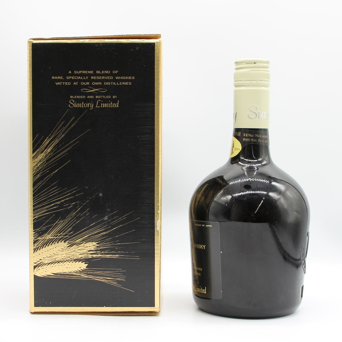 サントリー ウイスキー スペシャル リザーブ 70周年記念ボトル 43% 760ml 箱付き(4)