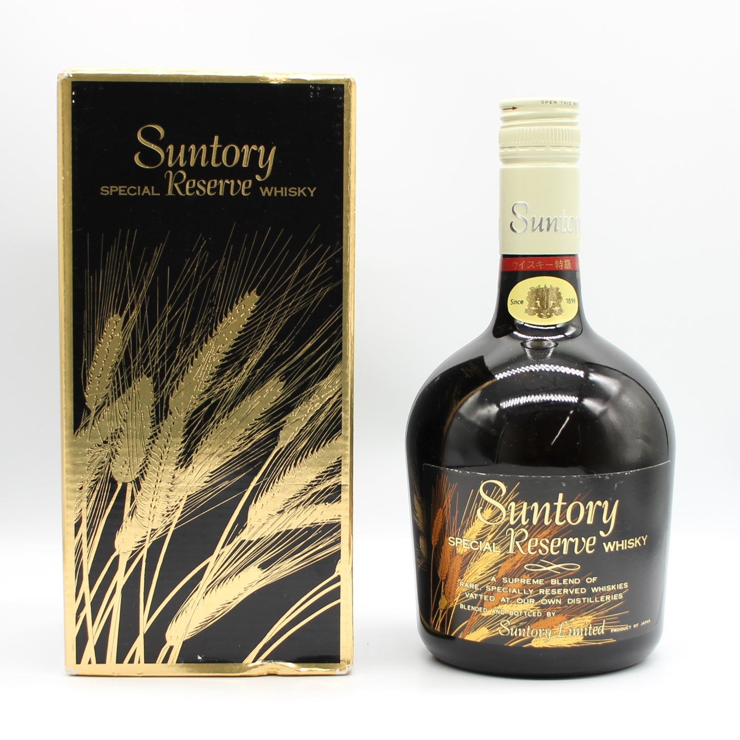 サントリー ウイスキー スペシャル リザーブ 70周年記念ボトル 43% 760ml 箱付き(5)