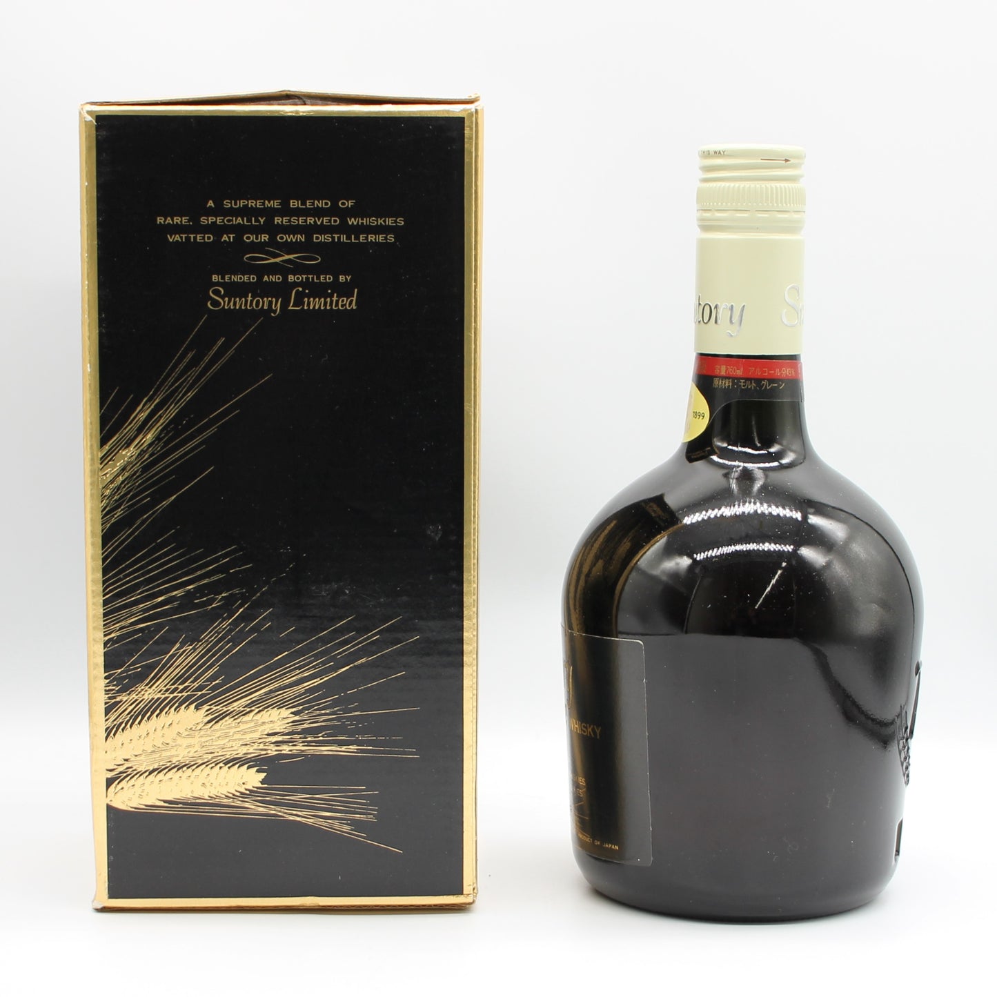 サントリー ウイスキー スペシャル リザーブ 70周年記念ボトル 43% 760ml 箱付き(5)