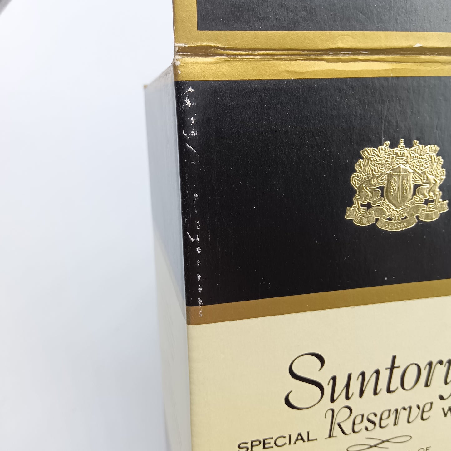 サントリー ウイスキー スペシャル リザーブ 70周年記念ボトル 43% 760ml 箱付き(3)