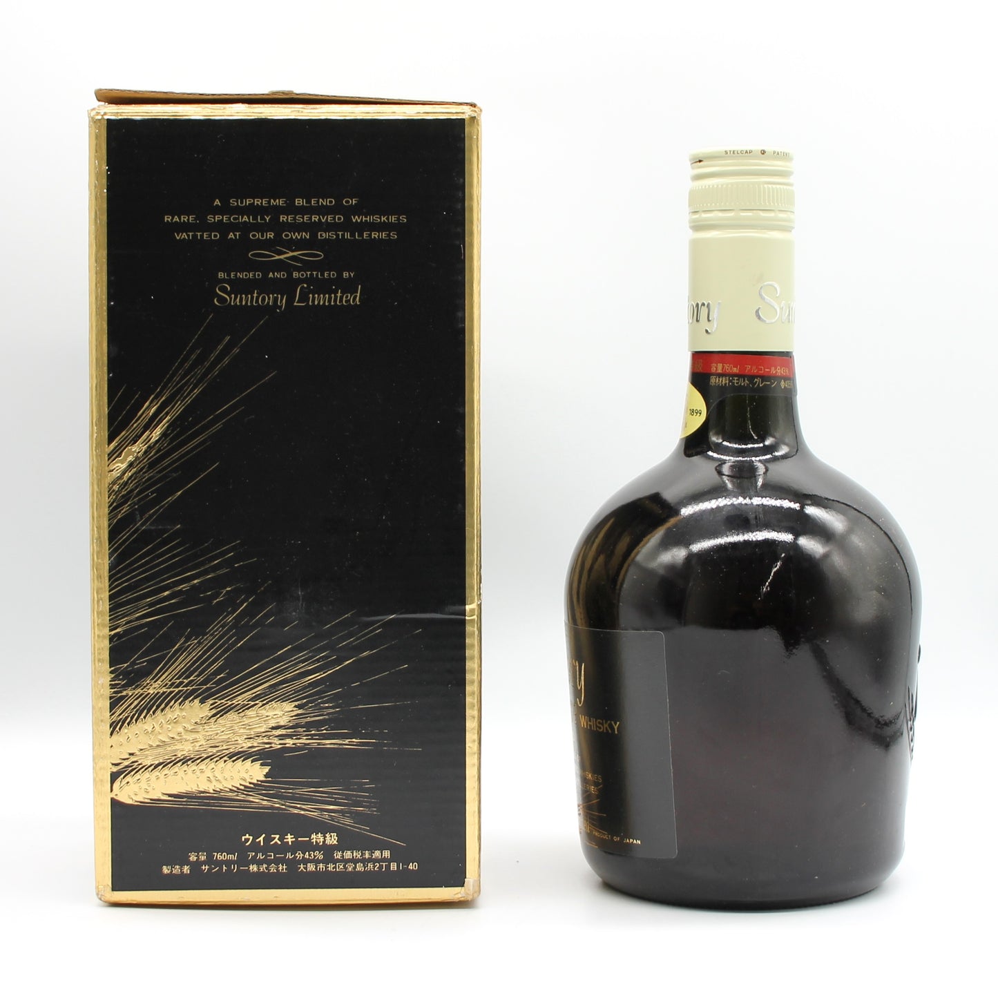 サントリー ウイスキー スペシャル リザーブ 70周年記念ボトル 43% 760ml 箱付き(6)