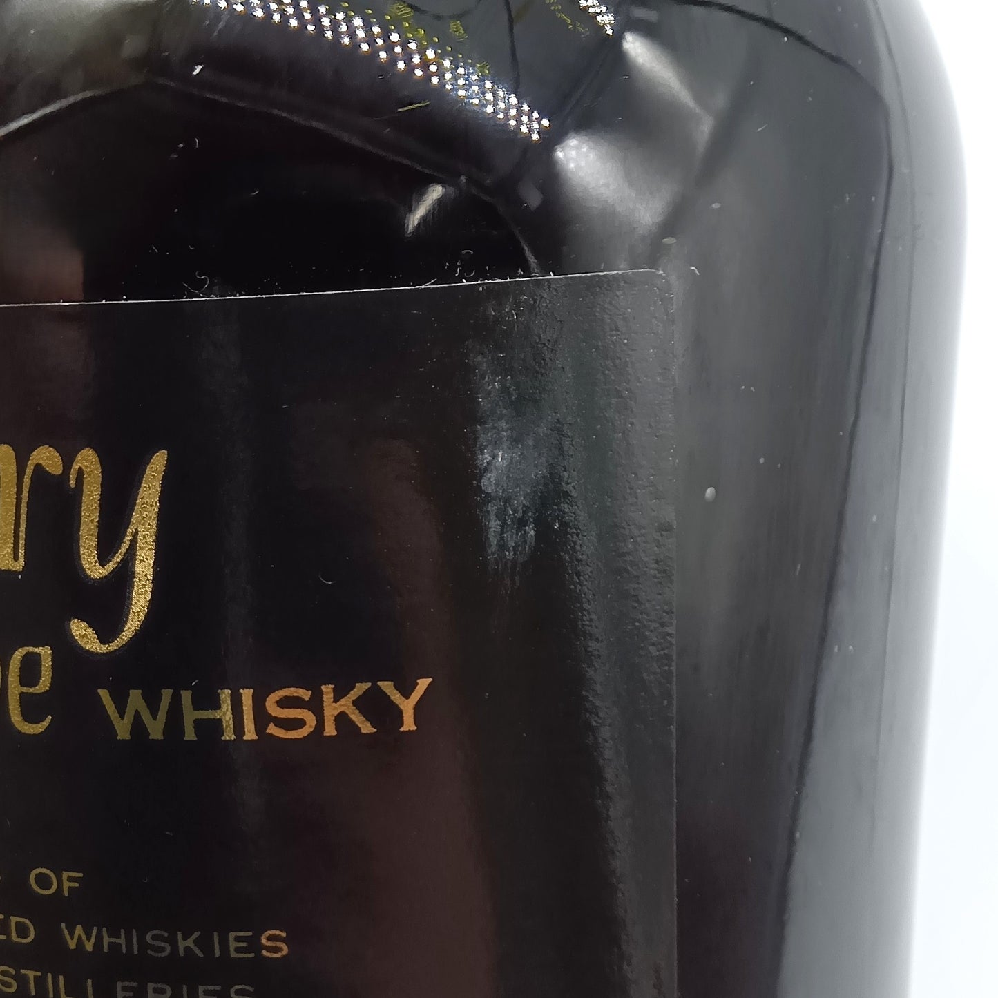 サントリー ウイスキー スペシャル リザーブ 特級 70周年記念ボトル 43% 760ml 箱無し(8)
