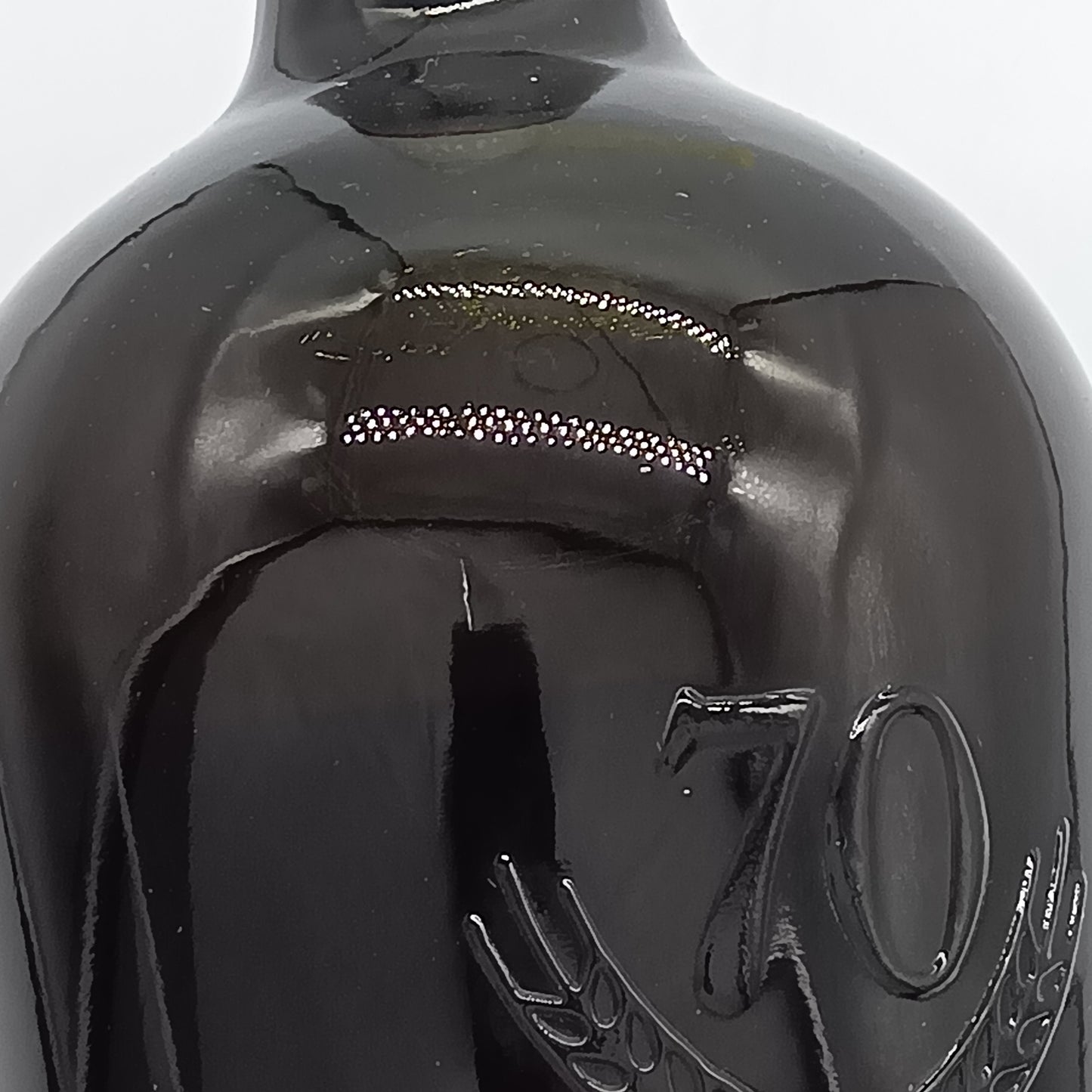 サントリー ウイスキー スペシャル リザーブ 特級 70周年記念ボトル 43% 760ml 箱無し(8)
