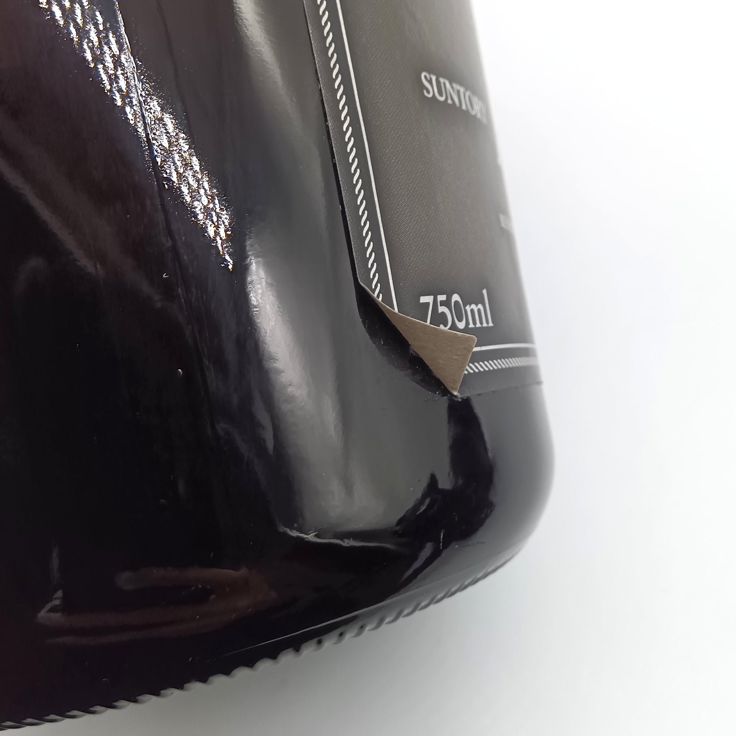 サントリー ウイスキー スペシャル リザーブ 10年 43% 750ml 箱無し(1)