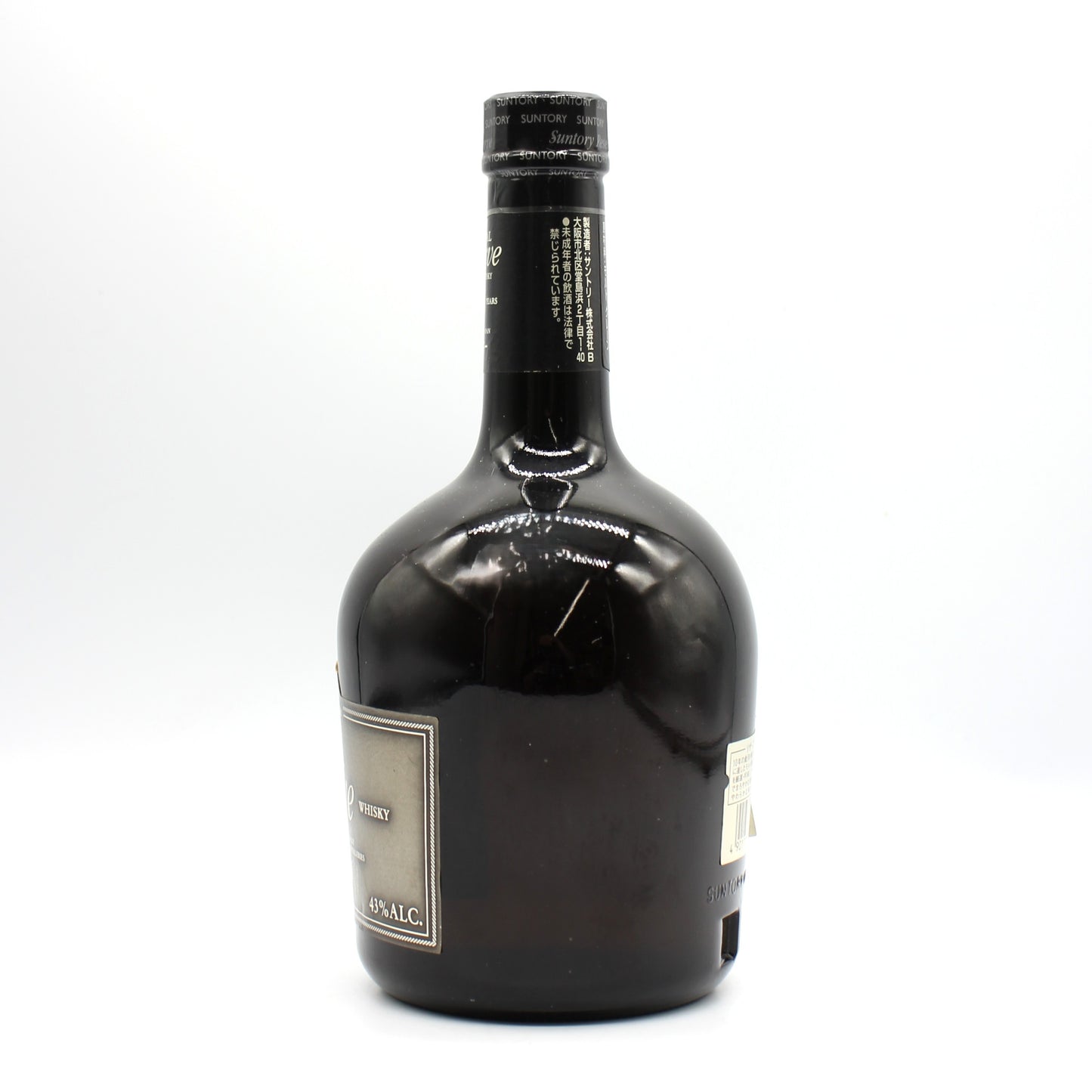 サントリー ウイスキー スペシャル リザーブ 10年 43% 750ml 箱無し(1)