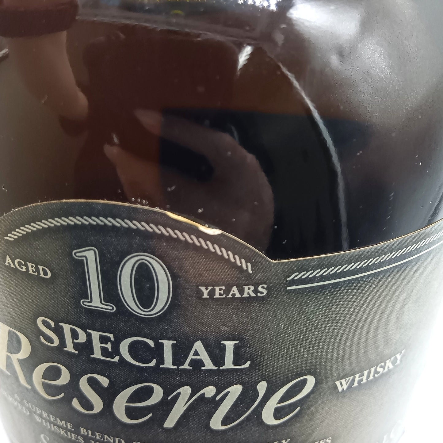 サントリー ウイスキー スペシャル リザーブ 10年 43% 750ml 箱無し(1)